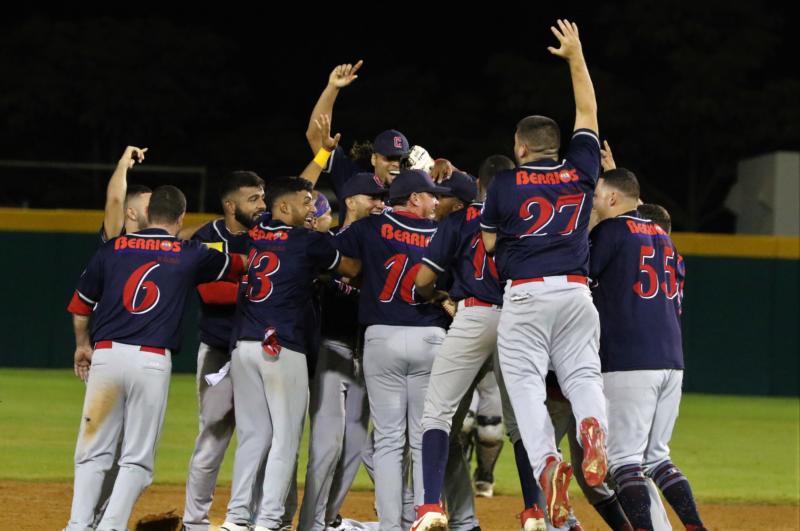 Liga de Béisbol Superior Doble A - Uniformes de los Cardenales de Lajas  para la Temporada #DobleA2020