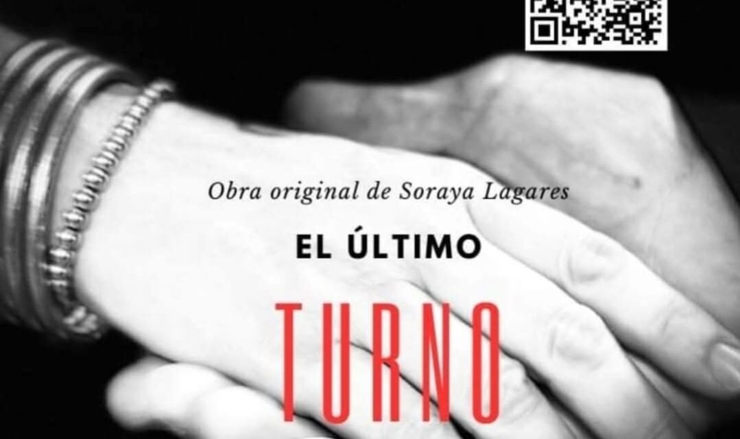 El Último Turno: una obra que inspira y cautiva, acompañada del talento del pianista Luis José Irizarry Rodríguez