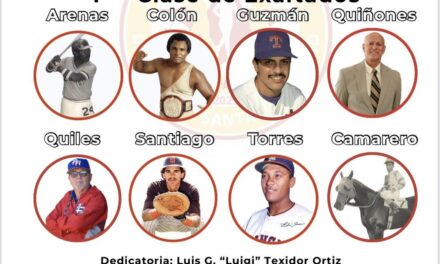 Santa Isabel honra a sus grandes figuras deportivas en su primer Pabellón de la Fama