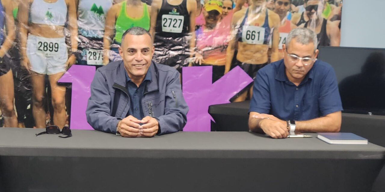 Guayanilla anuncia la creación del Instituto de Excelencia Deportiva