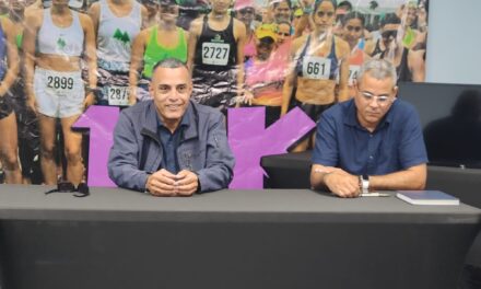 Guayanilla anuncia la creación del Instituto de Excelencia Deportiva